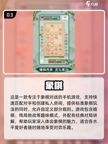 💔2025必玩双人手游合集，恋人朋友都能玩！🎮截图4