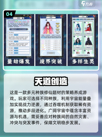 🔥2025单机手游TOP榜💥无网络也能爽玩！🎮截图5