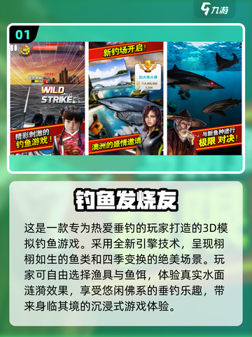 适合老年人的小游戏合集🎉好玩到停不下来！截图2