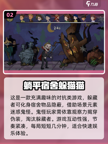 躺平也能变大佬！🔥2025超火爆发育游戏合集🎉截图3