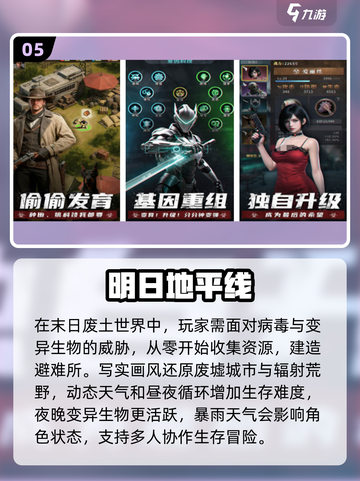 2025最受欢迎朋友互动游戏🔥手机聚会必备！截图6