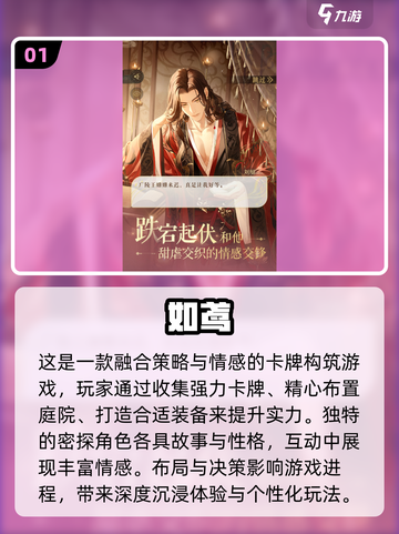两人联机玩啥？2024超🔥游戏推荐🎮截图2