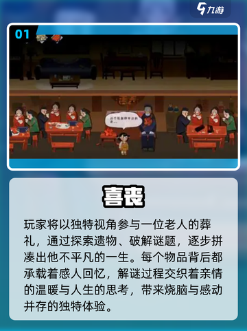 2025单机女生休闲游戏大赏🎮治愈解压必备！截图2