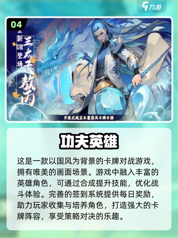 🔥2025年必玩的大型网游合集🎉耐玩到停不下来！截图5