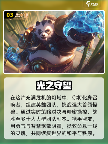 🔥2024超火双人游戏合集，情侣朋友必备！🎮截图4