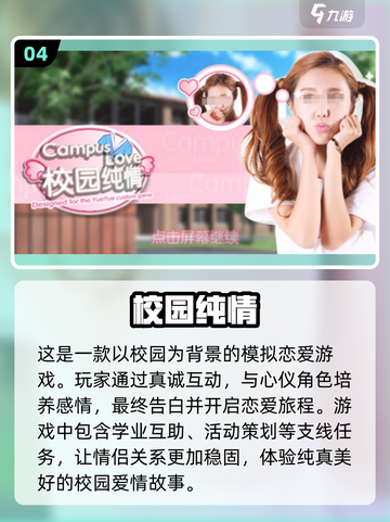 双女主游戏合集💥2025最🔥的双人冒险来了！截图5