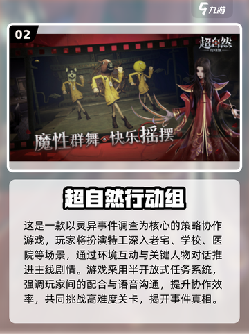 🔥2025双人解谜游戏合集！闺蜜男友必玩💥🎮截图3