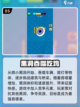 2025最🔥解压游戏合集💥下载必玩！截图6