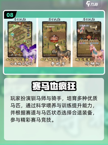 🔥办公室摸鱼新宠！2025超好玩游戏大公开🎲💼🎮截图9