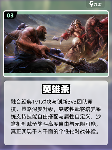 🔥光子游戏大合集2025🚀截图4