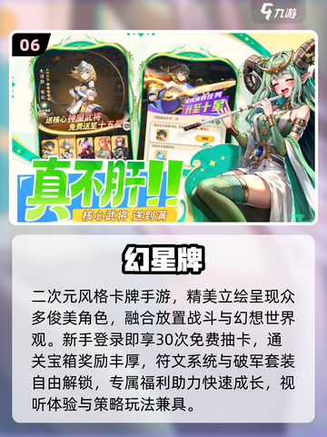 🔥2025最火双人小游戏大揭秘！🎮截图7