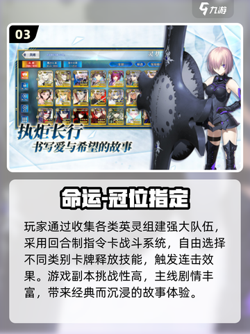 🔥2025必玩哈利波特单机游戏推荐✨截图4