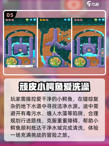 💣经典扫雷手游上线！怀旧神作速下载截图6