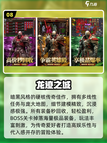 🔥2025最火一人一服手游免费玩！🎮截图9