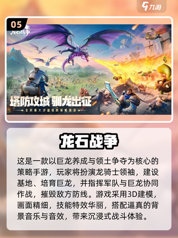 🔥2025必玩小众游戏合集！✨冷门经典推荐截图6