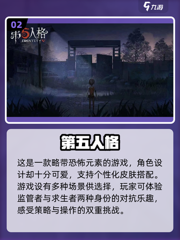 双人联机游戏推荐🎉热门手游合集🔥截图3
