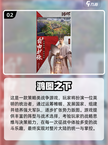🔥2025爆款手游盘点🎮虚幻4引擎大作来袭！截图3