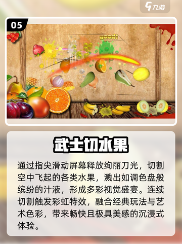 🐱2025最火猫咪触屏游戏TOP榜！🔥截图6