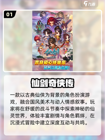 🔥2025最甜双人小游戏💕和她玩到心跳加速截图2