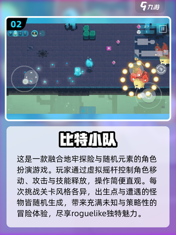 🔥2018射击游戏TOP榜出炉！💥🎮截图3