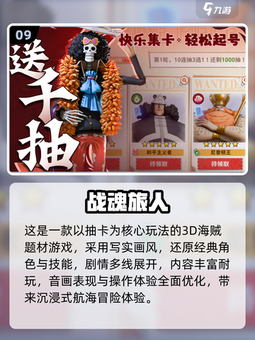 🎮2025必玩同人像素游戏大合集！截图10