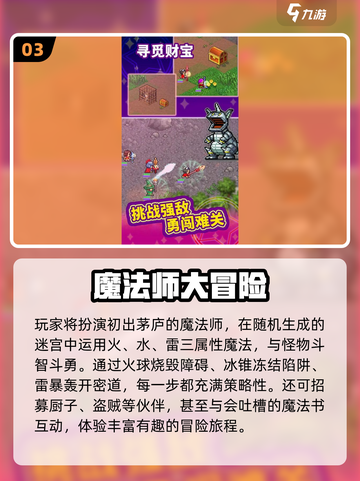 🔥2025最火僵尸手游推荐！🎮💥截图4