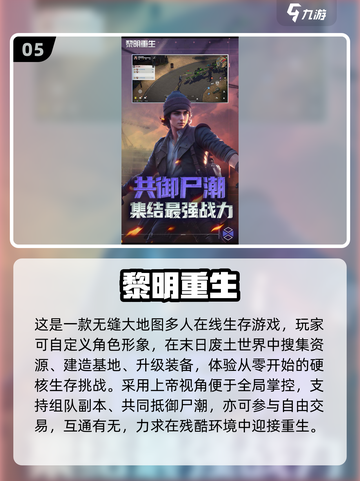 🔥2025安卓冒险解谜TOP榜✨烧脑神作一网打尽！🎮截图6