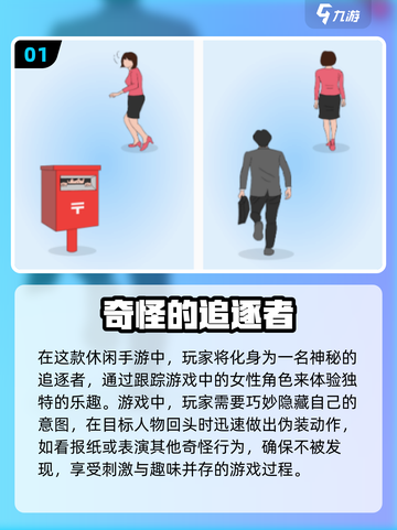 🔥2025最奇怪RPG游戏合集，玩了不后悔！🎮截图2