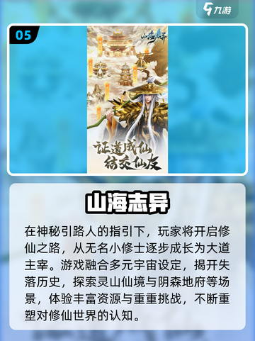 2025情侣游戏合集🔥超甜互动软件推荐💖截图6