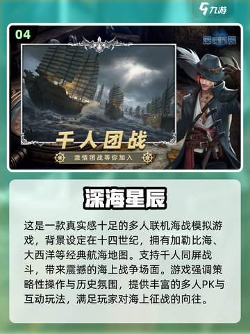 2025最火小内存游戏合集🔥不占手机空间的宝藏游戏推荐🎮截图5