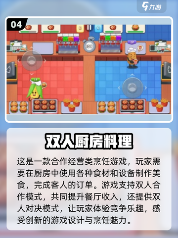 💥2025最🔥安卓游戏合集🎉免费下载链接分享🎮截图5