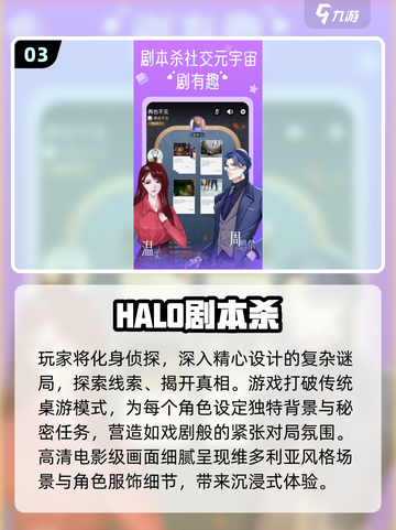 🔥2025超嗨游戏合集！派对气氛🔥必备🎮截图4