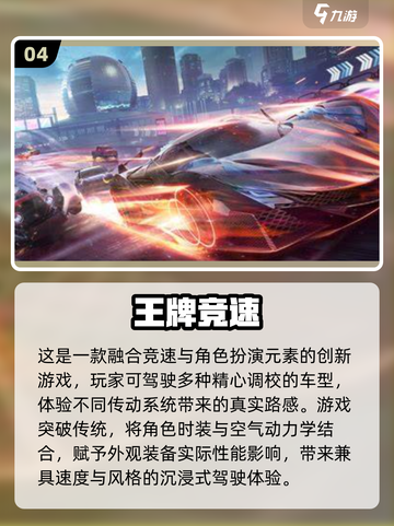💥2025超萌Q版泡泡堂手游大揭秘！🎮✨截图5