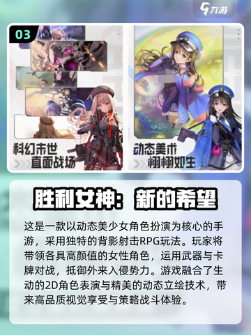 👑2025必玩女王游戏大揭秘！🔥截图4