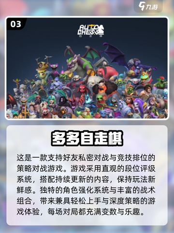🔥宅家情侣必玩！2025超🔥双人游戏合集🎮截图4