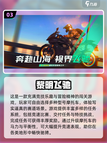 🔥2025双人联机手游TOP榜🎮闺蜜男友都能玩截图4
