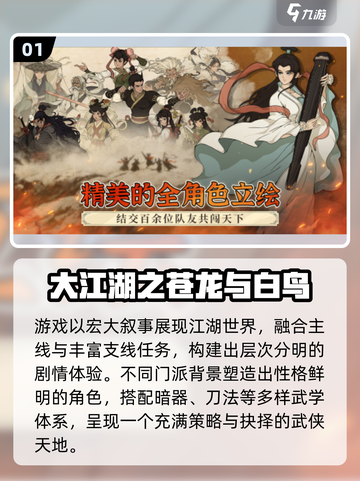 🔥2025必玩凉屋游戏合集💥🎮截图2