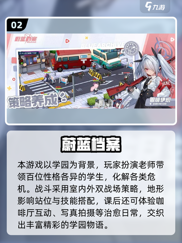 🔥2025最热卡牌手游来袭！🎮必玩榜单速看！截图3