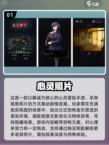 🎮2025最治愈心灵手游TOP榜💥截图2