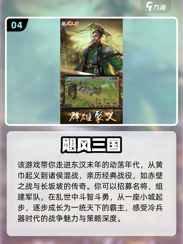2025最🔥3D网游合集💥高热度游戏等你来玩！截图5