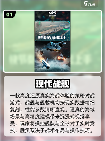 🔥2025爆款游戏TOP10速领！🎮截图2