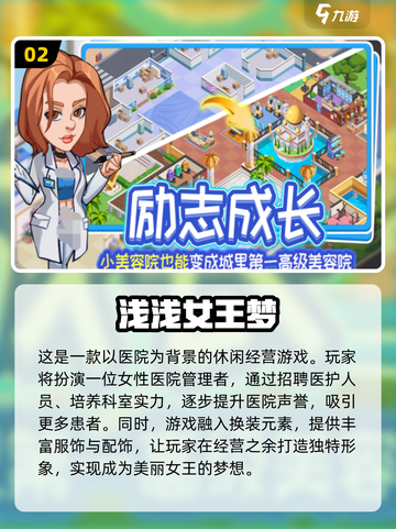 2025年最🔥的虚拟人生手游大揭秘！🎮-Life仿若真实📌截图3