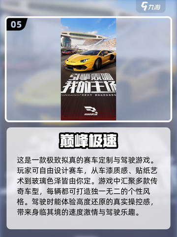 🔥2025最🔥情侣手游推荐，甜到齁！🎮❤截图6
