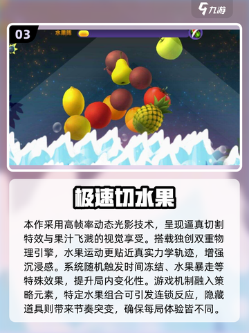 🎯6岁宝宝专注力训练游戏大公开！🔥截图4