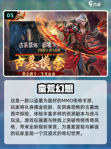 45岁也能嗨玩📱2025超火休闲游戏大公开！🎮截图6