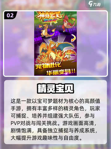 2025超🔥宠物游戏TOP榜！萌宠控必玩🐾截图3