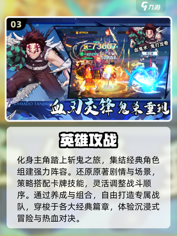 2025最火校园手游🔥学生党必玩！🎮截图4