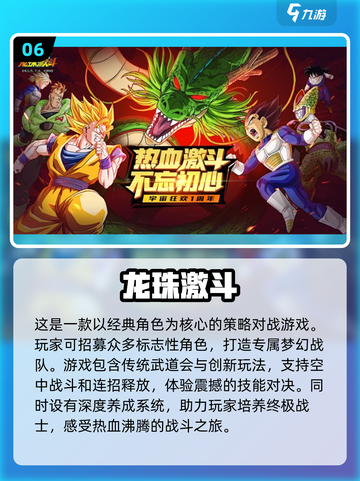🔥2024超全多人游戏合集！🎉朋友聚会必备✨截图7