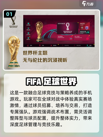 🔥14岁必玩！2025超有趣儿童游戏大揭秘🎉截图2