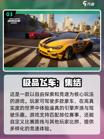🔥2025必玩F1手游大盘点🚀赛车迷不容错过！截图4